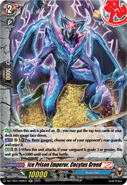 Ice Prison Emperor, Cocytus Greed Card Front