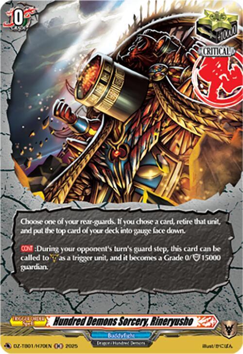 Hundred Demons Sorcery, Rineryusho Card Front