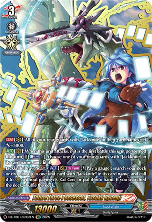 Future Force Possessor, Tasuku Ryuenji Card Front