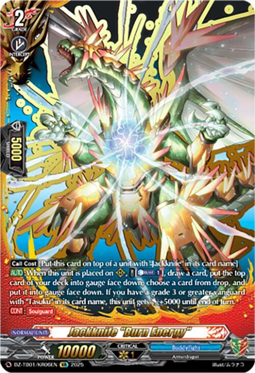 Jackknife "Burn Energy" Card Front