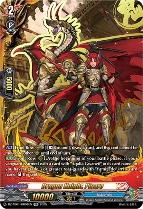 Dragon Knight, Pisaro Card Front