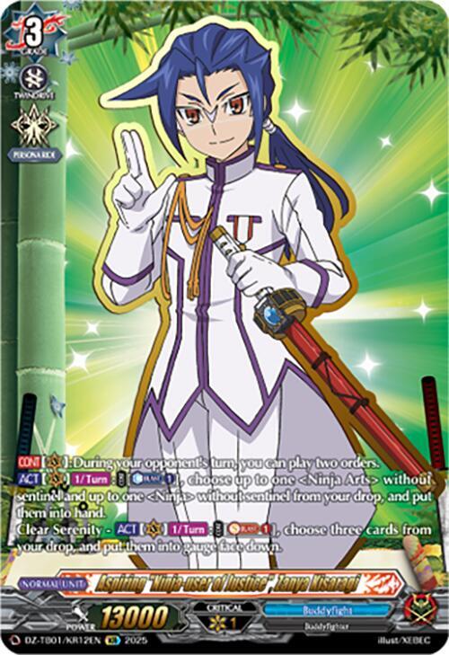Aspiring "Ninja-user of Justice", Zanya Kisaragi Card Front