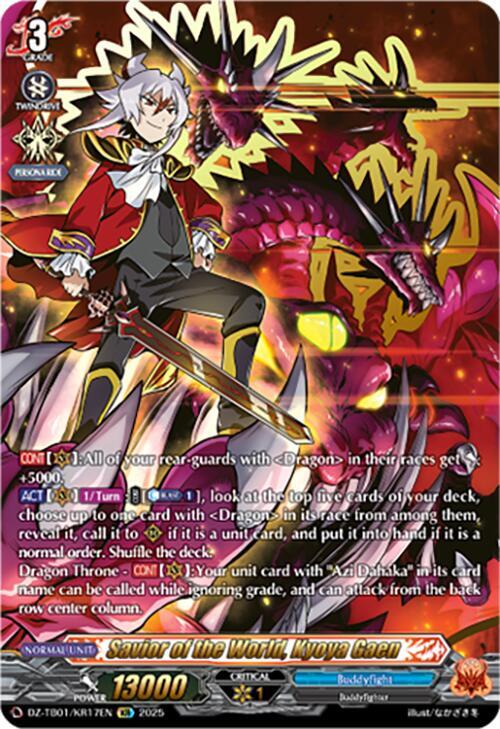 Savior of the World, Kyoya Gaen Card Front