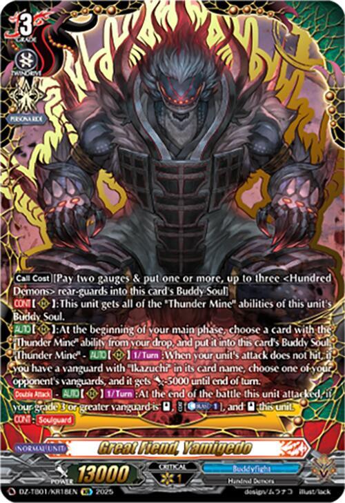Great Fiend, Yamigedo Card Front