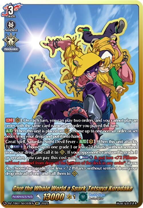 Give the Whole World a Spark, Tetsuya Kurodake Card Front