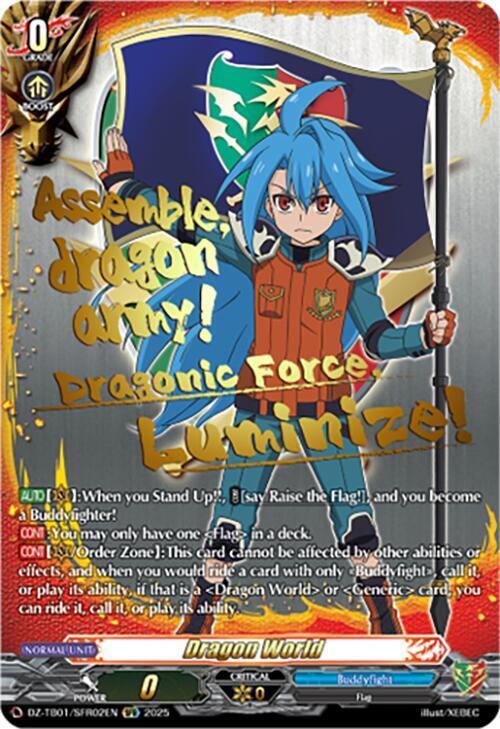 Dragon World Card Front