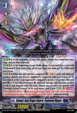 Demonic Jewel Dragon Emperor, Drajeweled Magnus Card Front