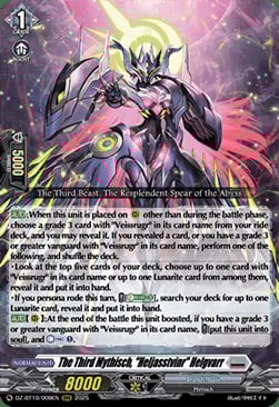 The Third Mythisch, "Heljasstvinr" Helgvarr Card Front