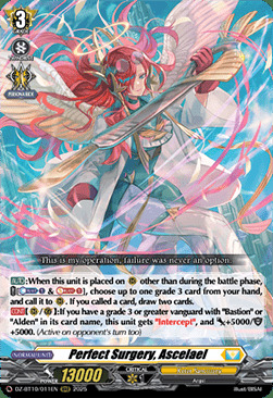 Perfect Surgery, Ascelael Card Front