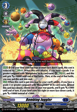Bombing Juggler Card Front