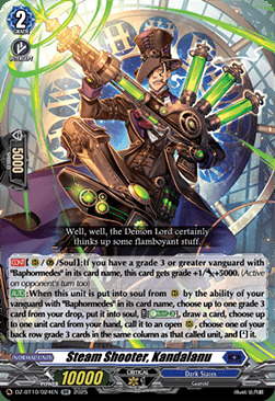Steam Shooter, Kandalanu Card Front