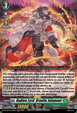 Radien Lord, Granfia Julament Card Front