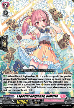 Especial Response, Ulmeria Card Front