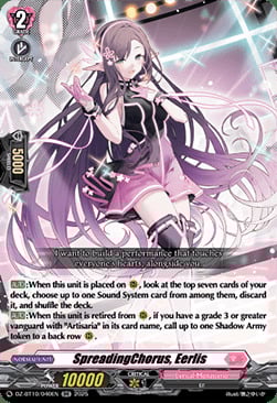 SpreadingChorus, Eerlis Card Front