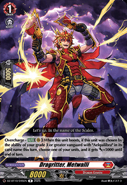 Dragritter, Metwalli Card Front