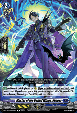 Master of the Veiled Wings, Vesper Card Front
