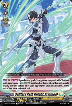 Solitary Path Knight, Armingal Card Front