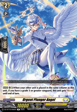 Urgent Plunger Angel Card Front