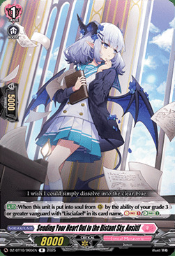 Sending Your Heart Out to the Distant Sky, Ansitif Card Front