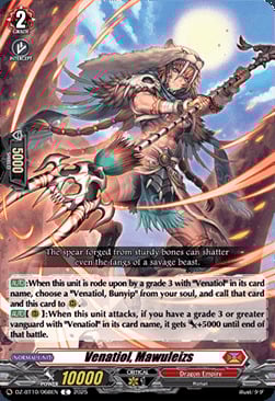 Venatiol, Mawuleizs Card Front