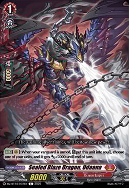 Sealed Blaze Dragon, Udaana Card Front