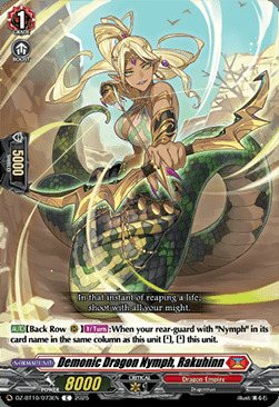 Demonic Dragon Nymph, Rakuhinn Card Front