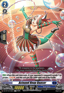 Astound Hoop Dancer Card Front
