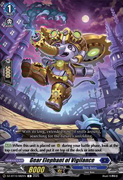Gear Elephant of Vigilance Card Front