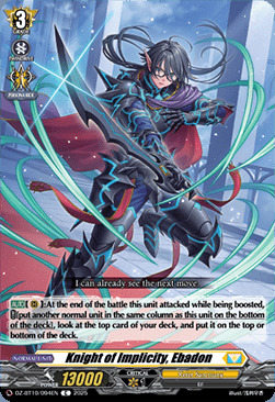 Knight of Implicity, Ebadon Card Front