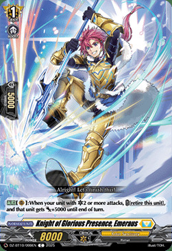 Knight of Glorious Presence, Emeraus Card Front