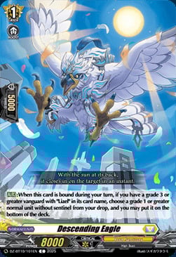 Descending Eagle Card Front