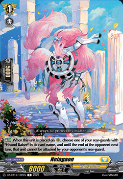 Neiagaon Card Front