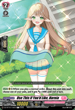 Use This If You'd Like, Harnia Card Front