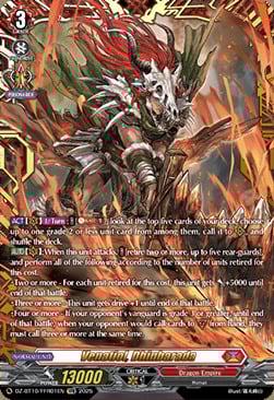 Venatiol, Dhinbarada Card Front