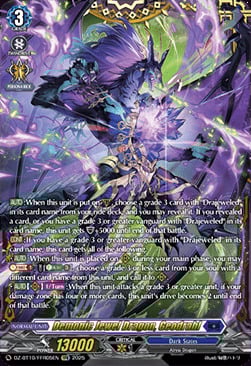 Demonic Jewel Dragon, Geodrahl Card Front