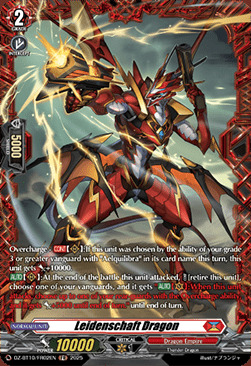 Leidenschaft Dragon Card Front