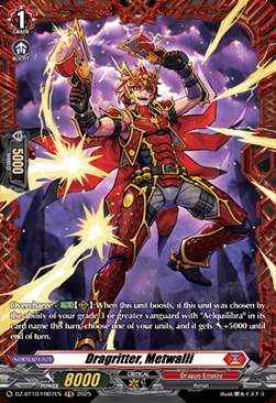 Dragritter, Metwalli Card Front