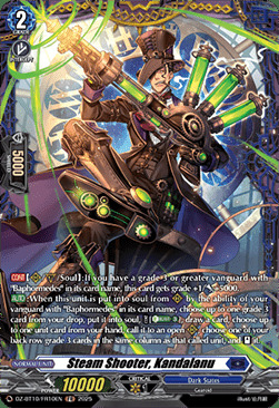 Steam Shooter, Kandalanu Card Front