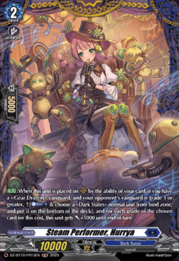 Steam Performer, Hurrya Card Front