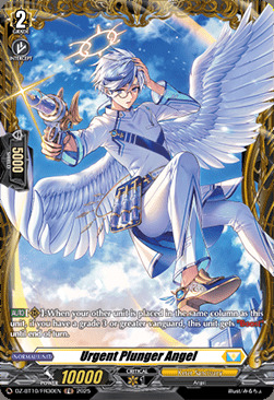 Urgent Plunger Angel Card Front