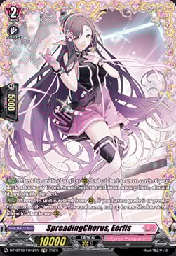 SpreadingChorus, Eerlis Card Front