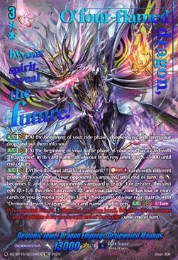 Demonic Jewel Dragon Emperor, Drajeweled Magnus Card Front