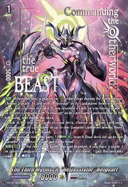 The Third Mythisch, "Heljasstvinr" Helgvarr Card Front