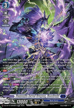Demonic Jewel Dragon, Geodrahl Card Front