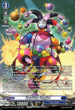 Bombing Juggler Card Front