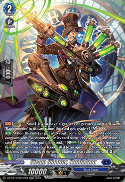 Steam Shooter, Kandalanu Card Front
