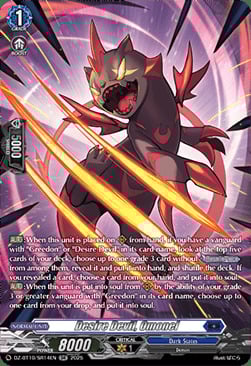 Desire Devil, Omonel Card Front