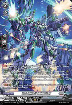 Schenheit Rotovisor Card Front