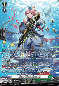 Argo Siren, Kuresh Card Front