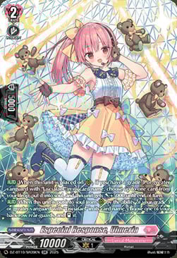 Especial Response, Ulmeria Card Front